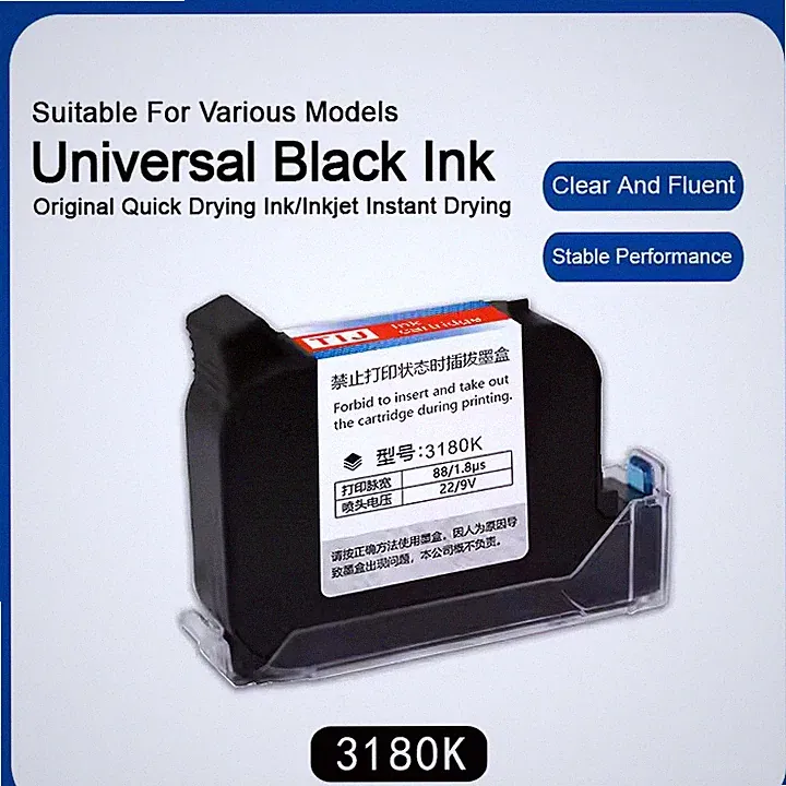 3pcs 12.7mm high adhesion ink non fading fast drying inkjet printer ink
